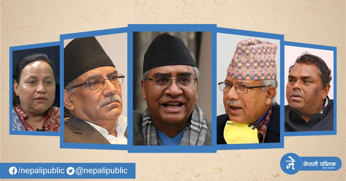 सकियो विपक्षी गठबन्धनको छलफल, विपक्षी शिर्ष नेताहरुले लिए यस्तो निर्णय (विज्ञप्तीसहित) 